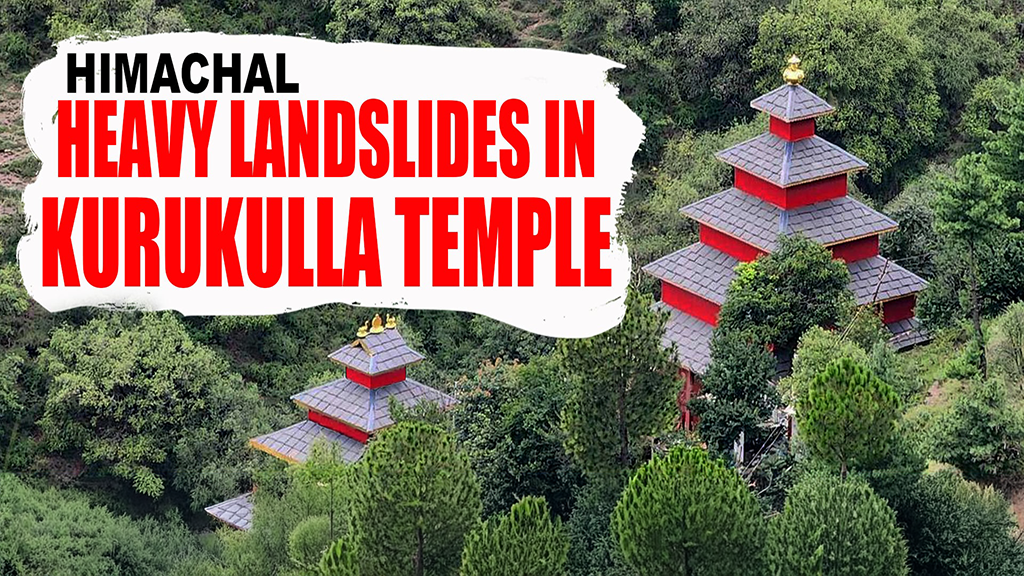 Kurukulla Temple